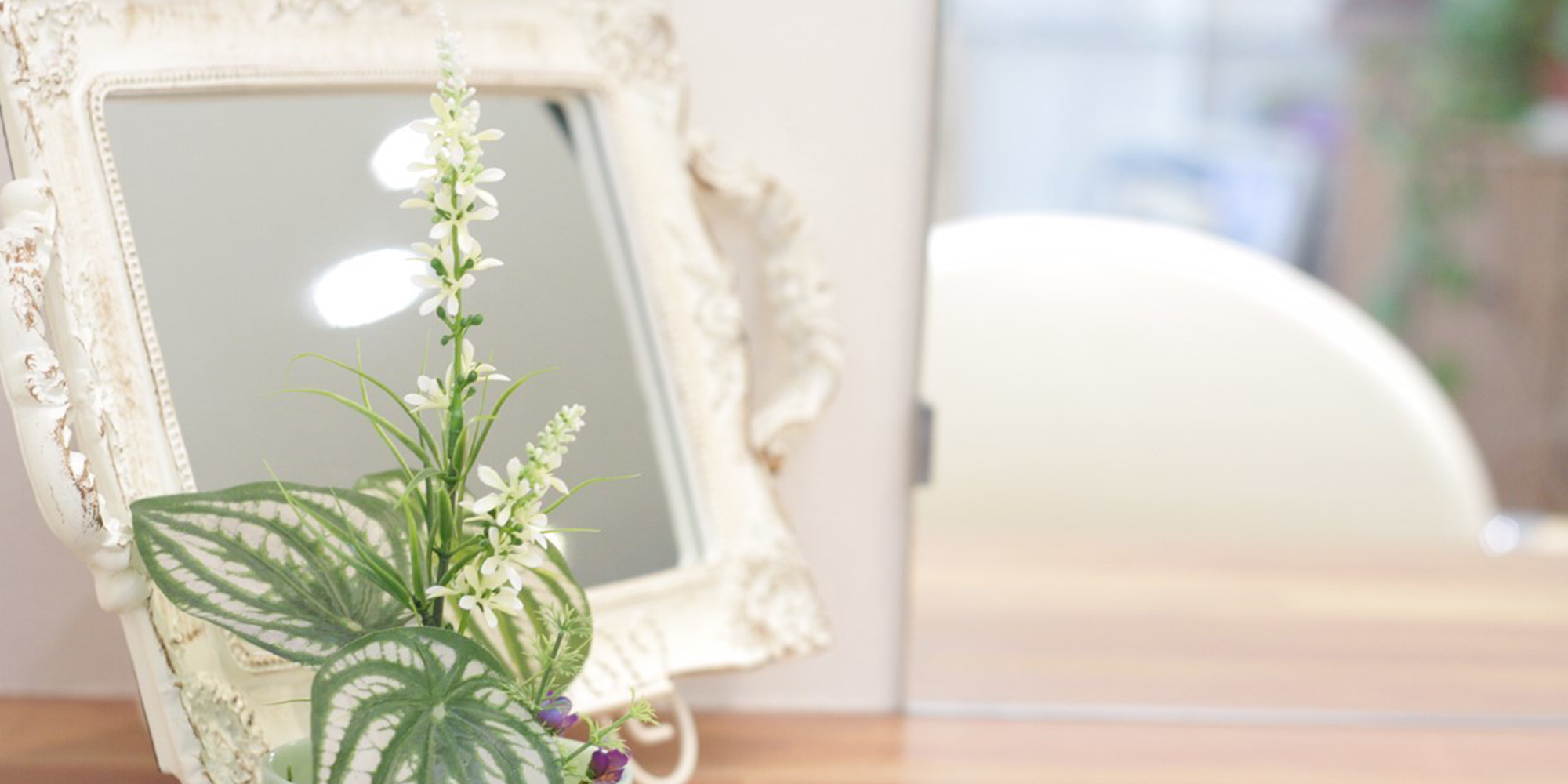 美容室ピクシー