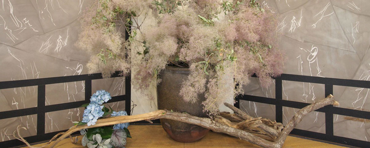 ご予約について